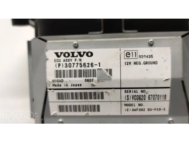 Дисплей    307756261, P307756261   Volvo V70