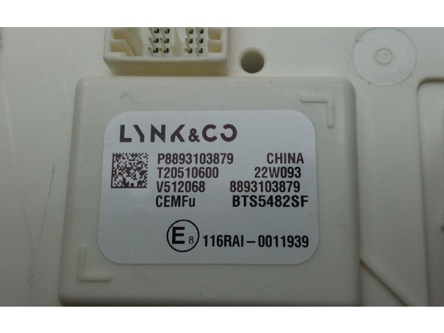 Блок предохранителей 8893103879, P8893103879 Lynk & co 01