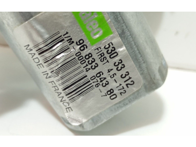 Моторчик дворников 9683364380, 53033312 Citroen Berlingo