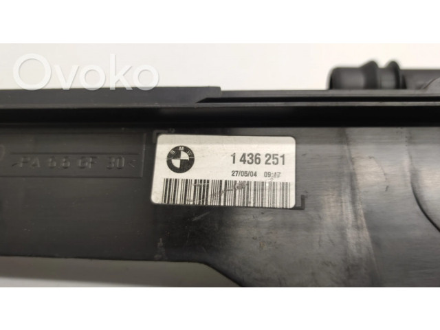 Расширительный бачок охлаждающей жидкости