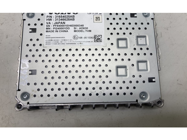 Блок управления 31654025AB, 31654025AB Volvo XC90