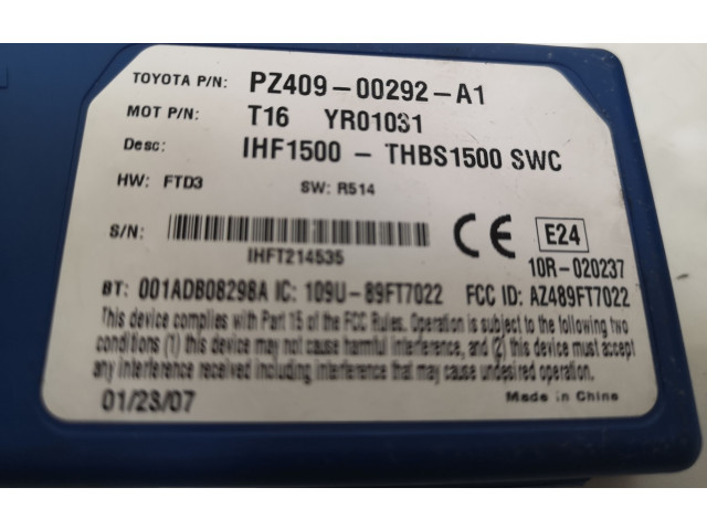 Радио/ проигрыватель CD/DVD / навигация