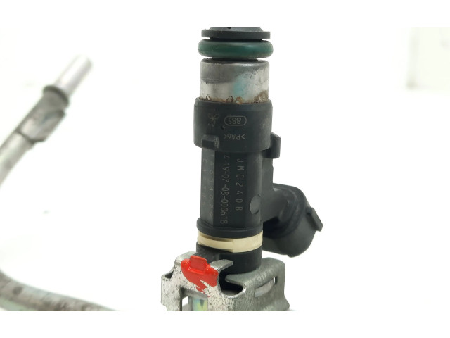 Комплект форсунок 1465A029 Mitsubishi Lancer VIII