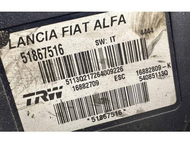 Блок управления АБС 51867516, 51867516 Lancia Delta III