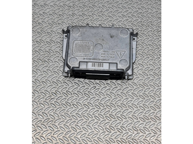 Блок управления Xenon