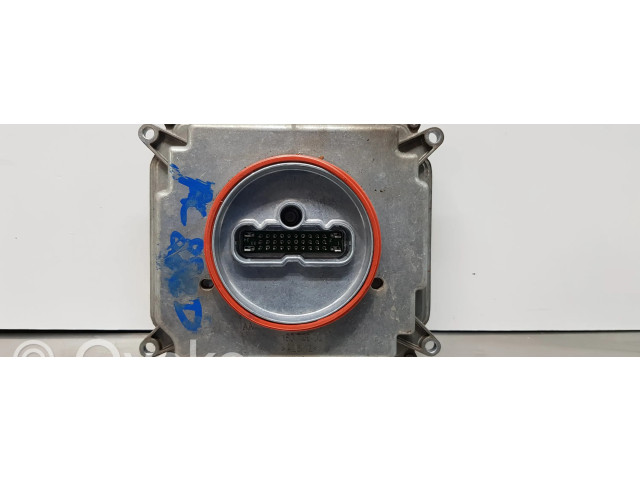 Блок управления Xenon