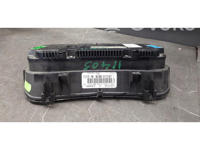 Дисплей    0263618005   Volkswagen Tiguan