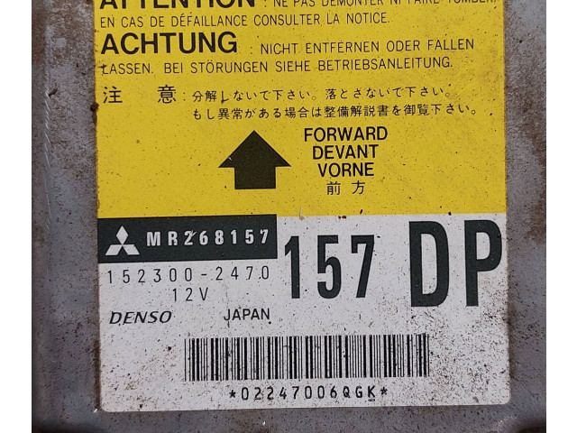 Блок подушек безопасности MR268157, 1523002470   Mitsubishi Pajero