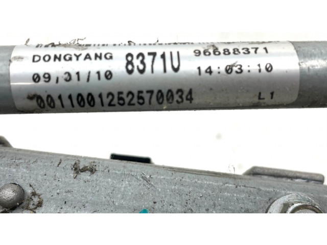 Комплект механизма стеклоочистителей