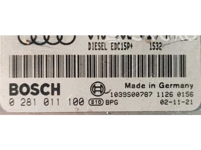 Комплект блоков управления AMF   Audi A2