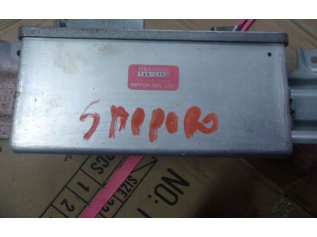 Блок АБС MB435508 Mitsubishi Colt 2004 - 2008 года