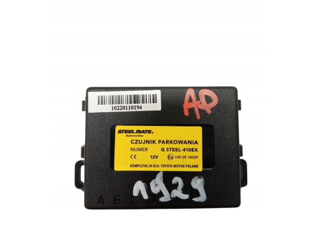 Блок управления 10R0514029, GSTELL-410EX   Toyota ProAce City