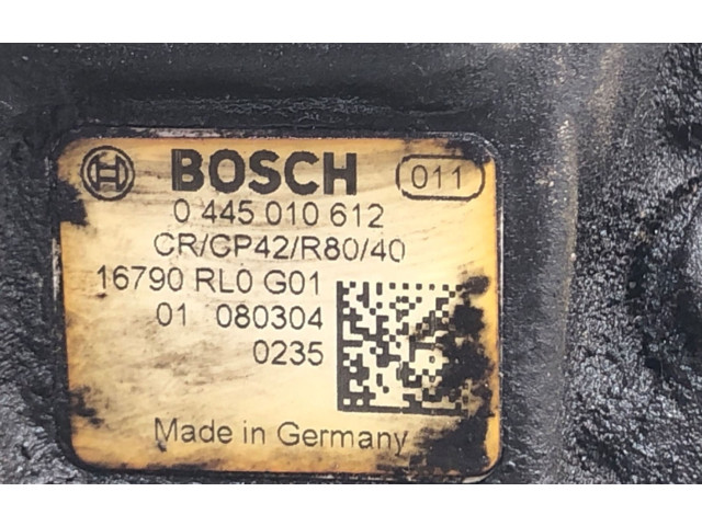 Топливный насос