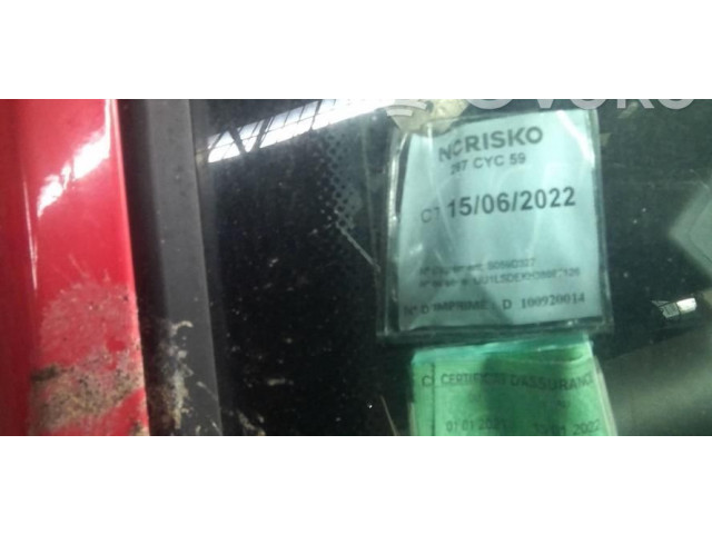 Ручка стеклоочистителей 6001551355 Dacia Logan I