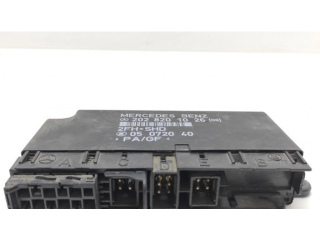 Комфортный модуль