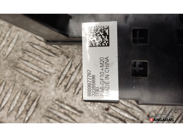 Блок предохранителей 32265898 Volvo XC40