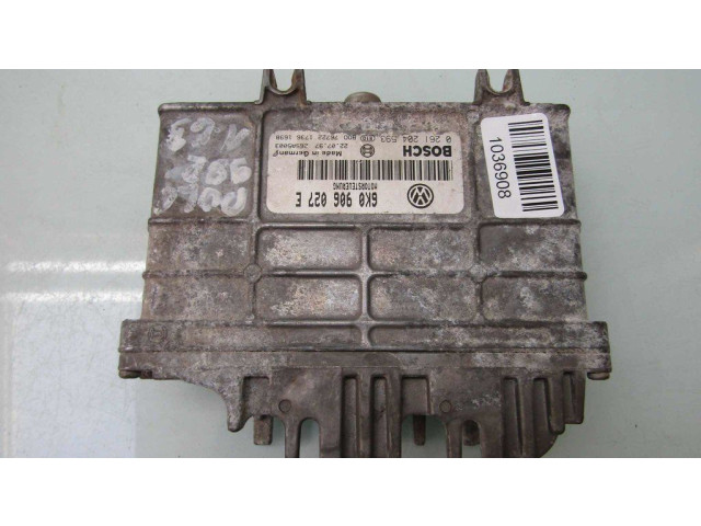 Блок управления двигателем ECU