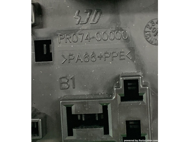 Блок предохранителей Mitsubishi ASX