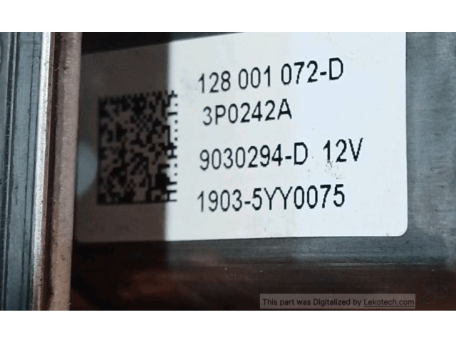 Шатун H4BB4, H4B408 807213867R    Renault Clio IV  