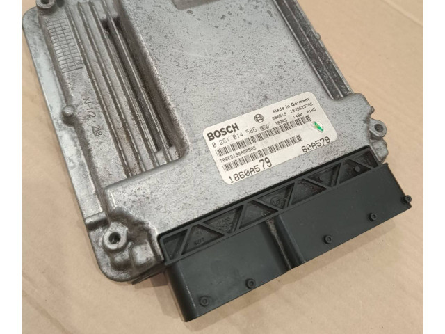 Блок управления двигателя 1860A579, 60A579 Mitsubishi Lancer VIII