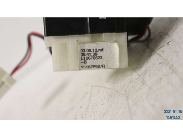 Ручка стеклоочистителей 8201168016   Renault Clio IV