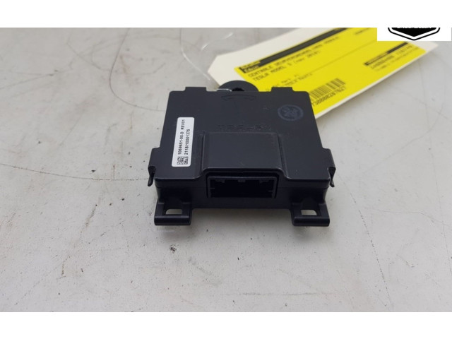 Блок управления центрального замка