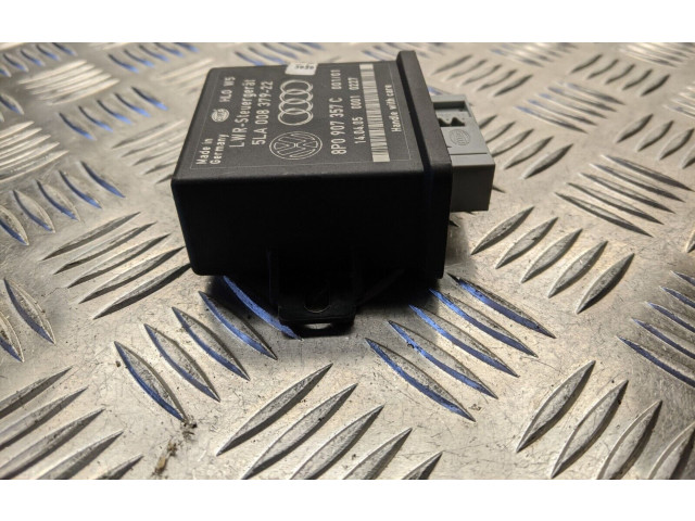 Модуль фонарей