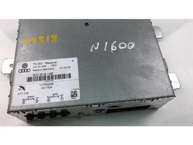 Звукоусилитель