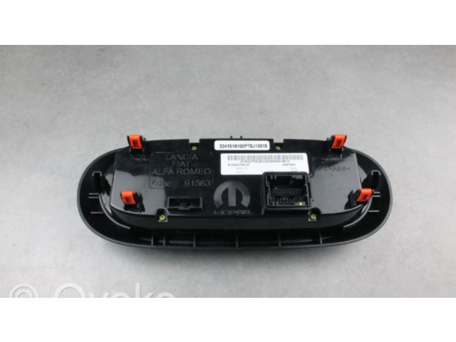 Включатель циркуляции воздуха