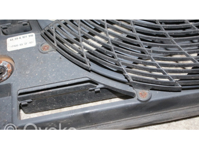 Вентилятор радиатора 6921933, 6921946 BMW 5 E39 2.5