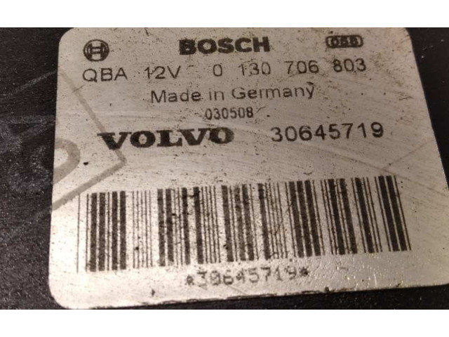 Вентилятор радиатора     30645719, 3137229010    Volvo XC90 