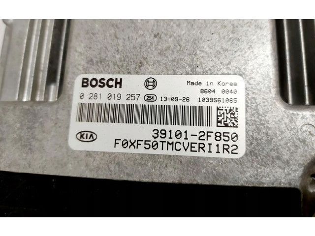 Блок управления двигателем Блок управления 39101-2F850   KIA Sorento