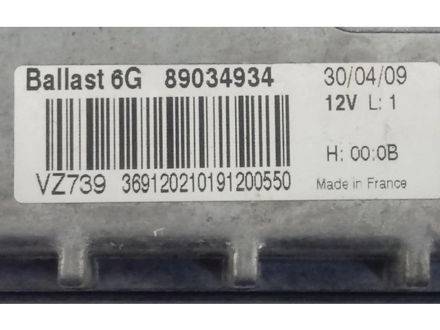 Блок управления Xenon