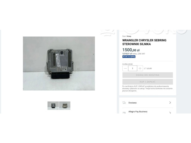 Комплект блоков управления 0281032454 Jeep Wrangler