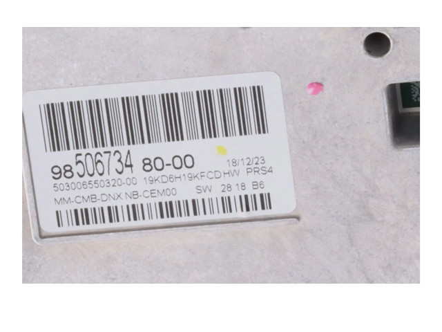 Панель приборов 9850673480 Opel Grandland X