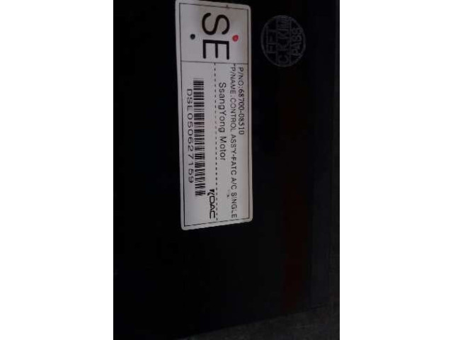 Блок управления климат-контролем 6870008510   SsangYong Rexton