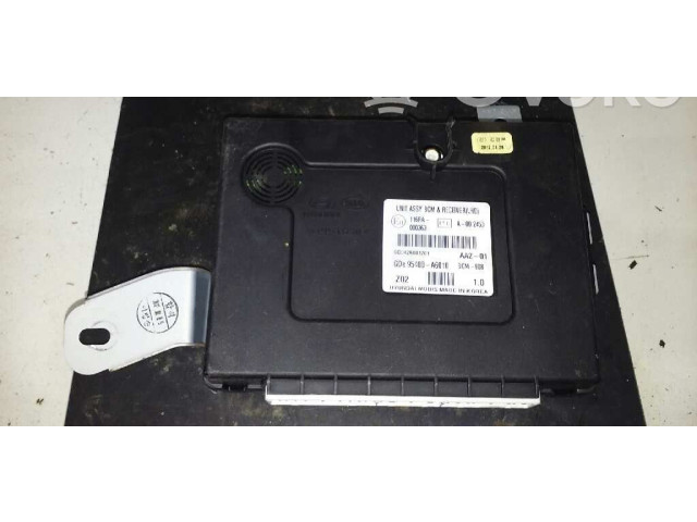 Блок управления Xenon