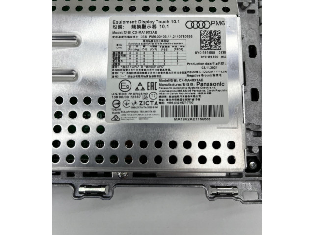 Дисплей Audi A3 8Y