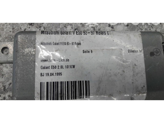 Блок управления Mitsubishi Galant Eterna