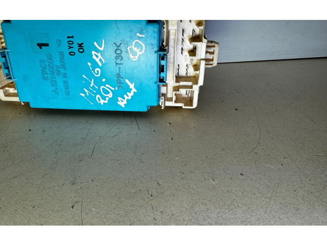 Блок предохранителей MR40589, 47630129 Mitsubishi Galant