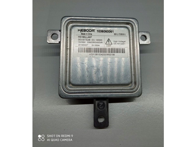 Блок управления Xenon