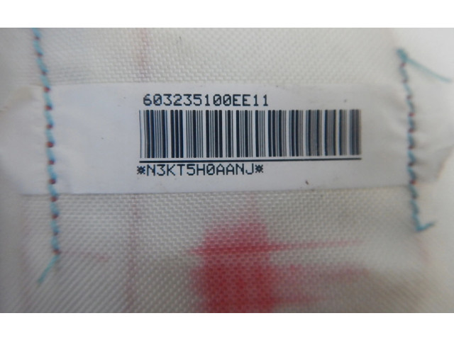 Подушка безопасности пассажира 63235100EE11, NPZCZ067280060   Nissan Titan