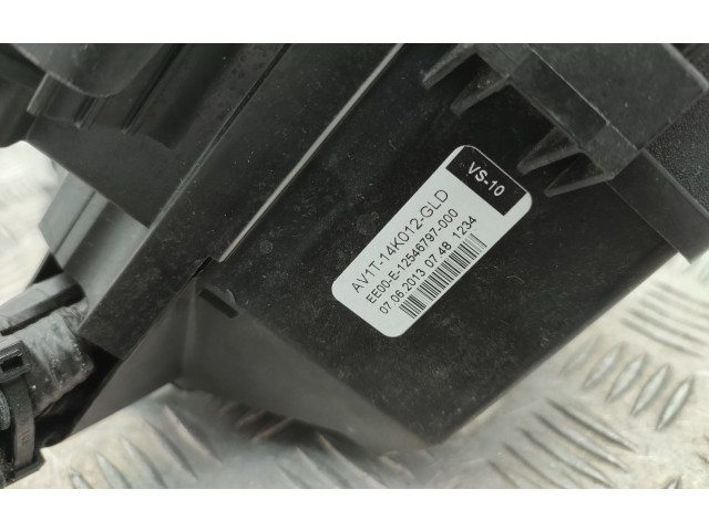Блок предохранителей AV1T14K012GLD Ford B-MAX