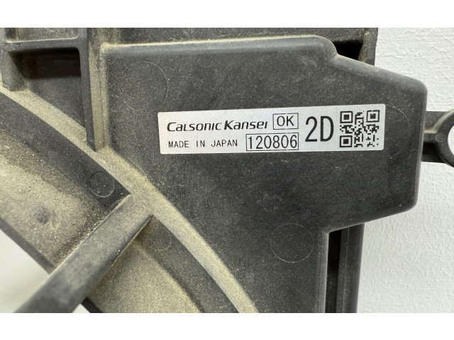 Комплект вентиляторов 120806 Mitsubishi Outlander