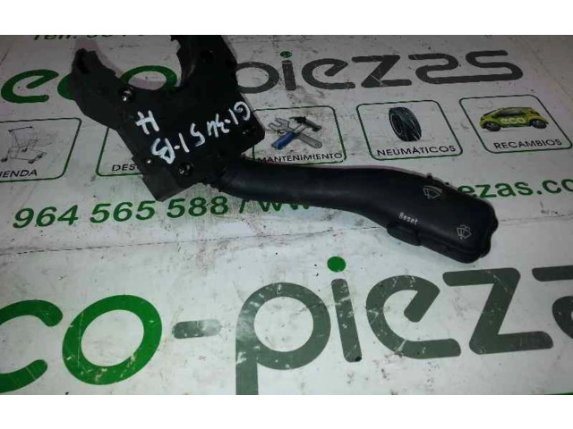 Ручка стеклоочистителей    Audi A6 S6 C4 4A