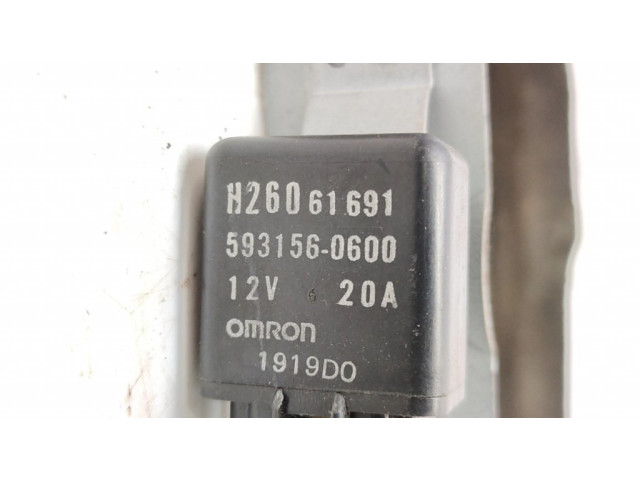 Пластиковый корпус