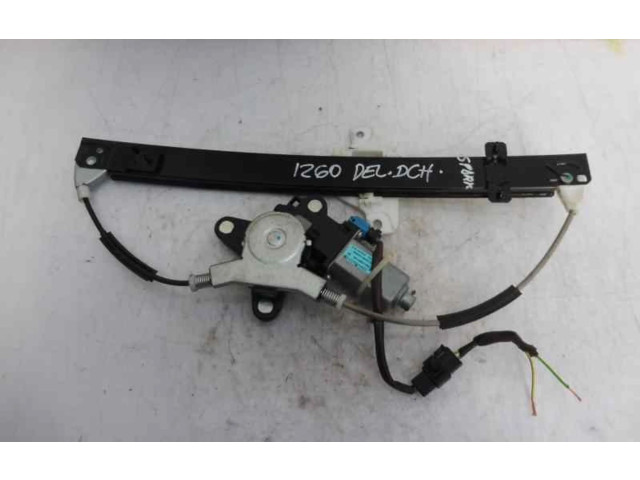 Блок предохранителей 98820M3010   Chevrolet Spark    