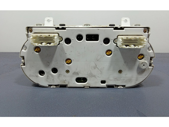 Блок управления двигателя 8631B126 Mitsubishi Outlander