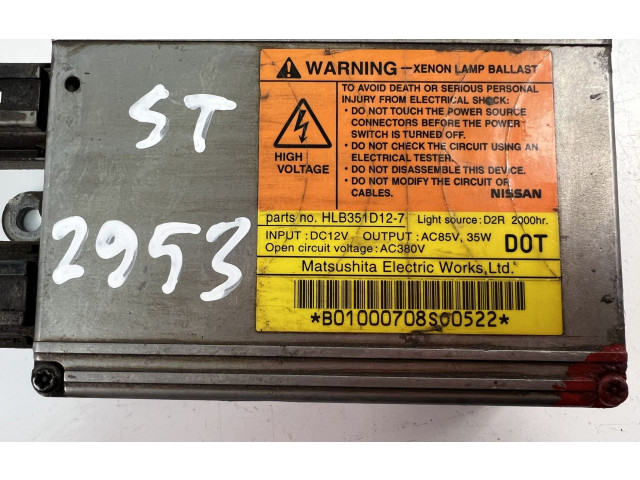 Блок управления Xenon