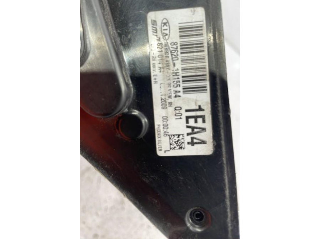 Зеркало электрическое        KIA Ceed  2006 - 2012 года   